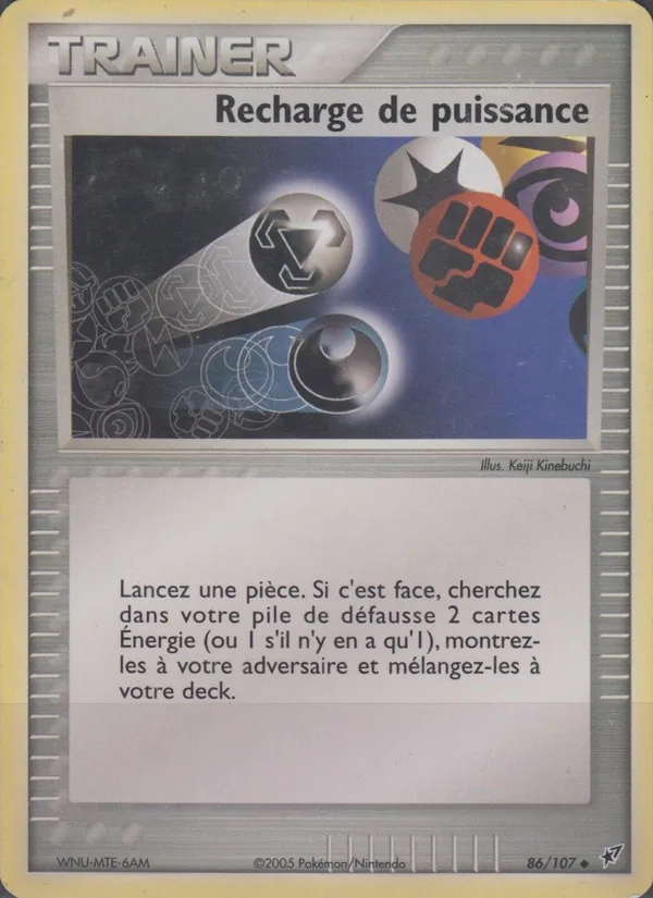 Recharge de puissance EX Deoxys 86/107
