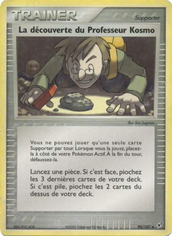 La découverte du Professeur Kosmo EX Deoxys 90/107