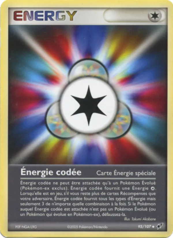 Énergie codée EX Deoxys 95/107