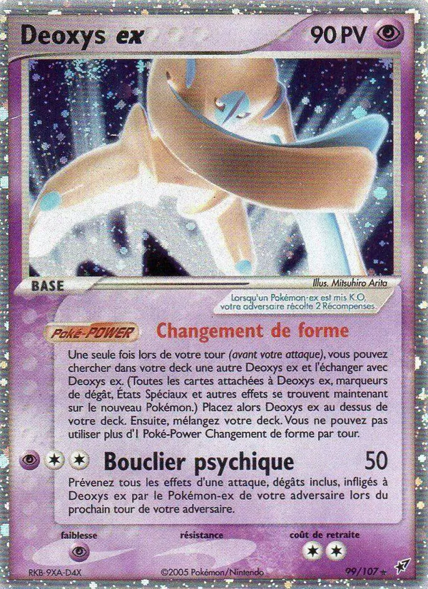 Deoxys ex EX Deoxys 99/107