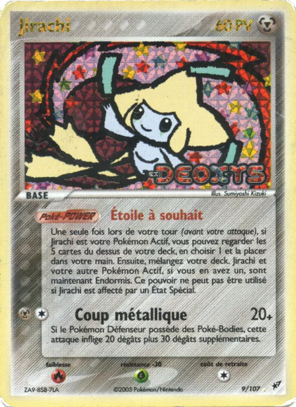 Jirachi EX Deoxys 9/107