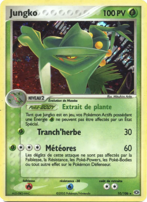 Jungko EX Émeraude 10/106
