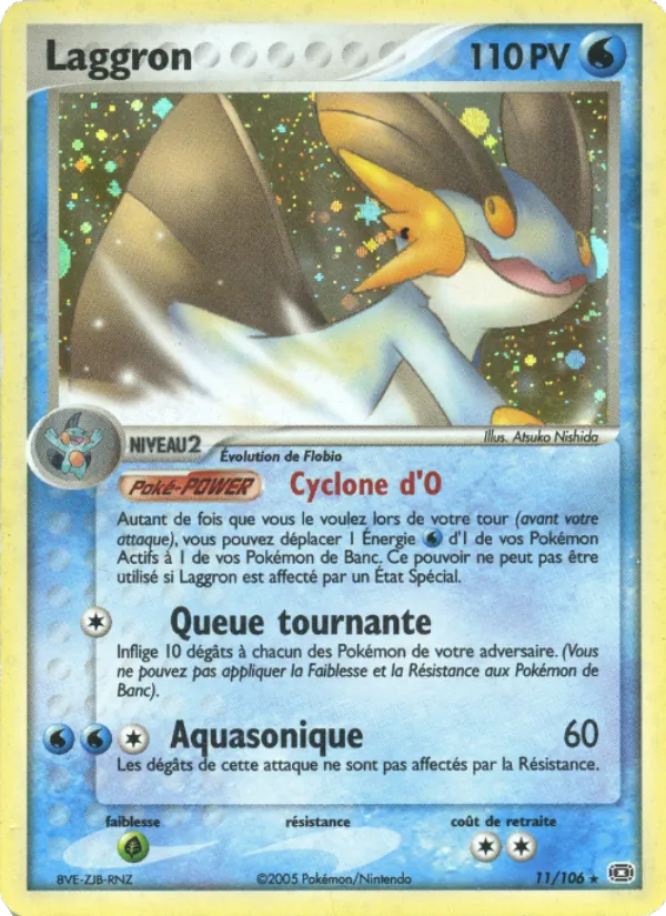 Laggron EX Émeraude 11/106