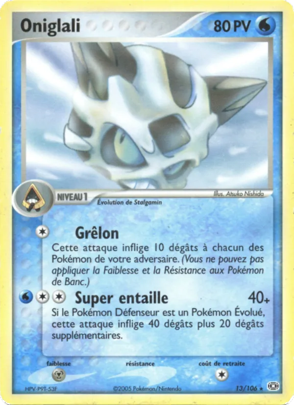Oniglali EX Émeraude 13/106