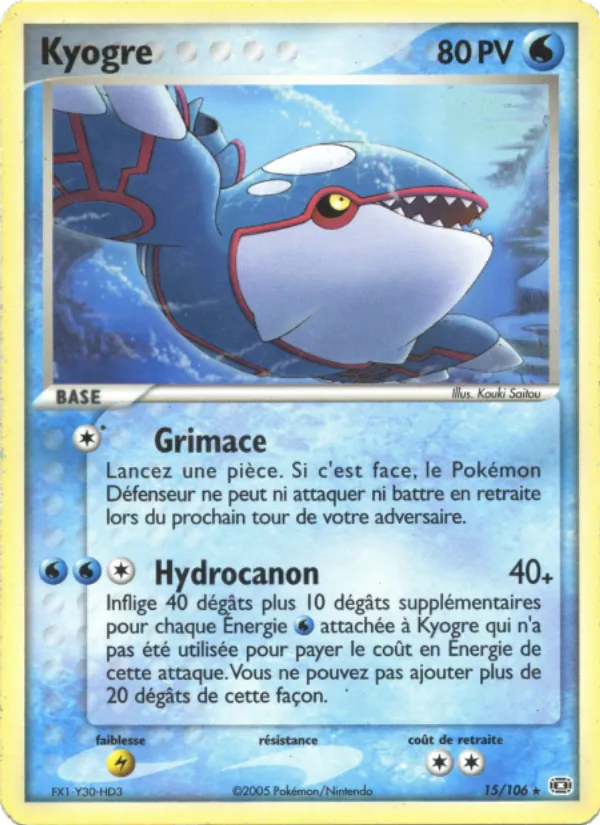 Kyogre EX Émeraude 15/106
