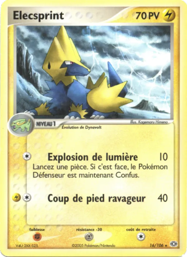 Élecsprint EX Émeraude 16/106