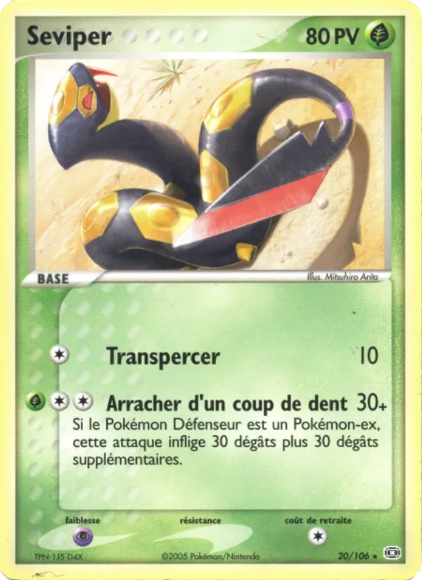 Séviper EX Émeraude 20/106
