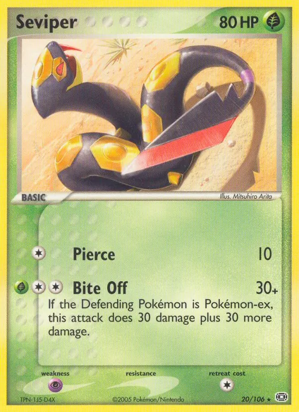 Seviper EX Smeraldo 20/106