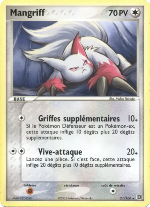 Mangriff EX Émeraude 21/106