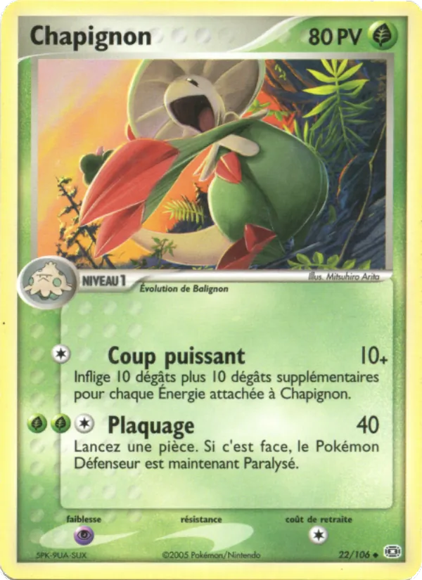 Chapignon EX Émeraude 22/106
