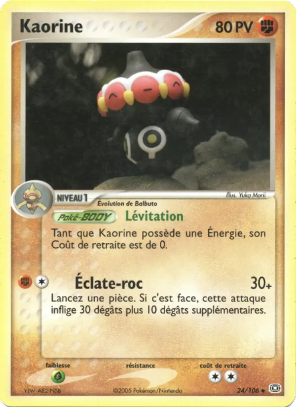 Kaorine EX Émeraude 24/106