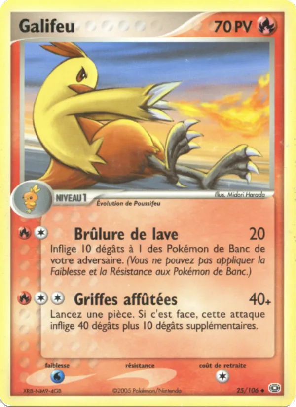 Galifeu EX Émeraude 25/106