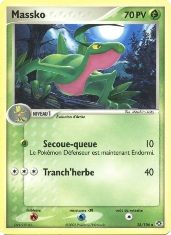 Massko EX Émeraude 28/106