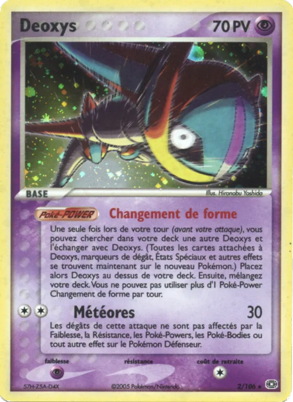Deoxys EX Émeraude 2/106