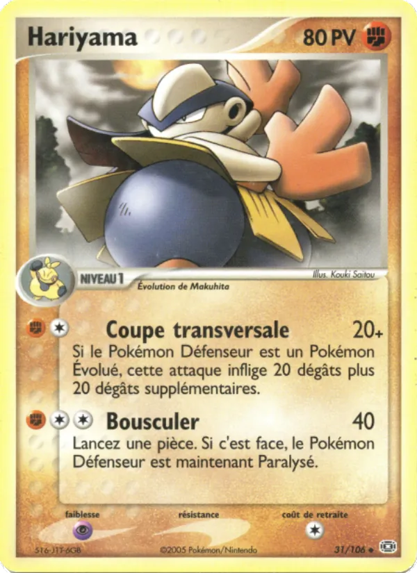 Hariyama EX Émeraude 31/106