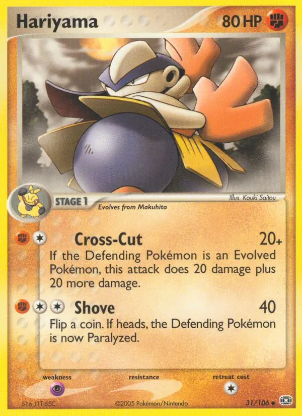 Hariyama EX Esmeralda 31/106
