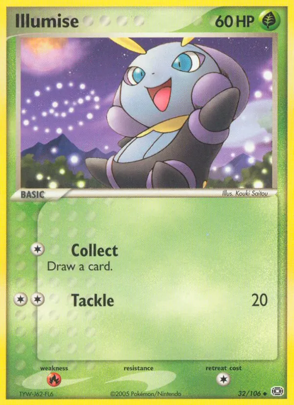 Illumise EX Smaragd 32/106