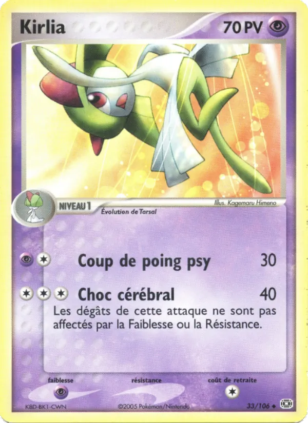 Kirlia EX Émeraude 33/106