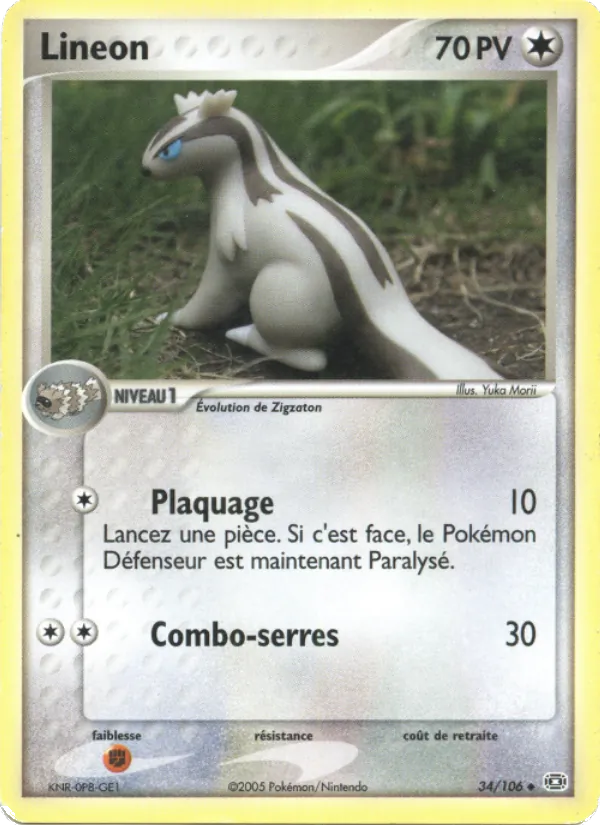 Linéon EX Émeraude 34/106
