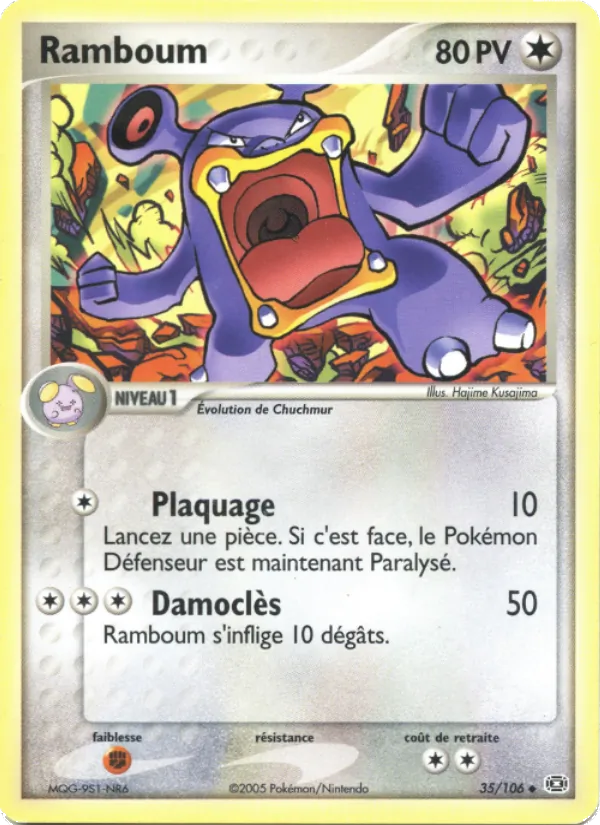 Ramboum EX Émeraude 35/106
