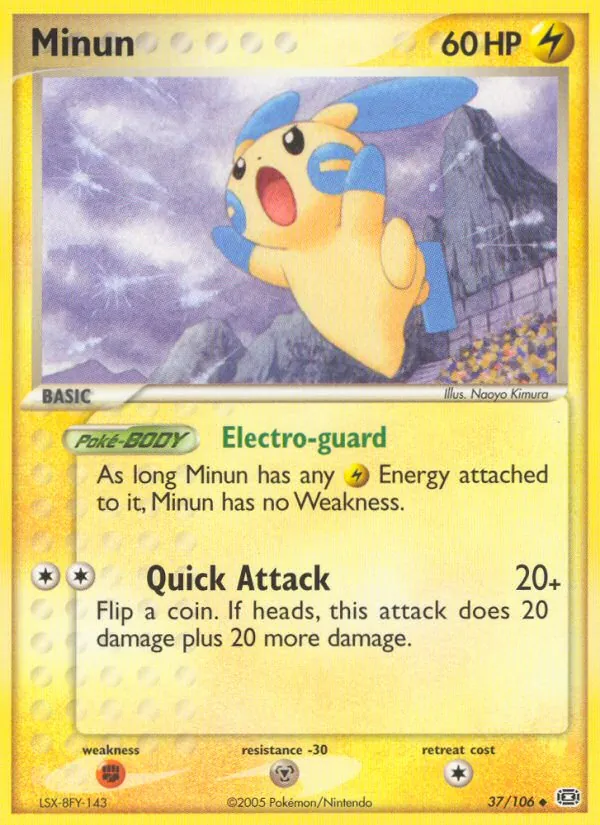 Minun Emerald 37/106
