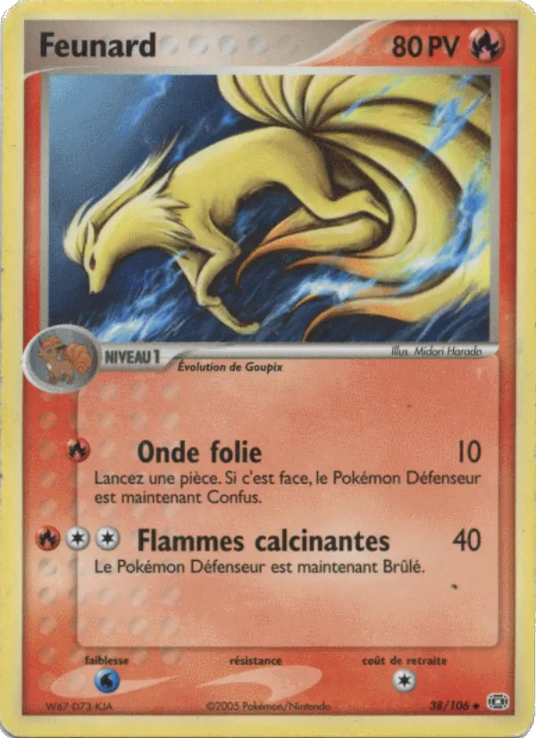 Feunard EX Émeraude 38/106