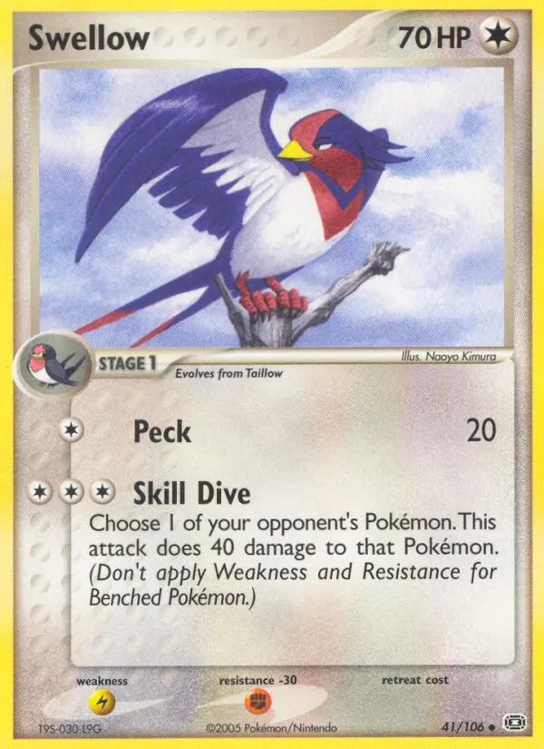 Swellow Emerald 41/106