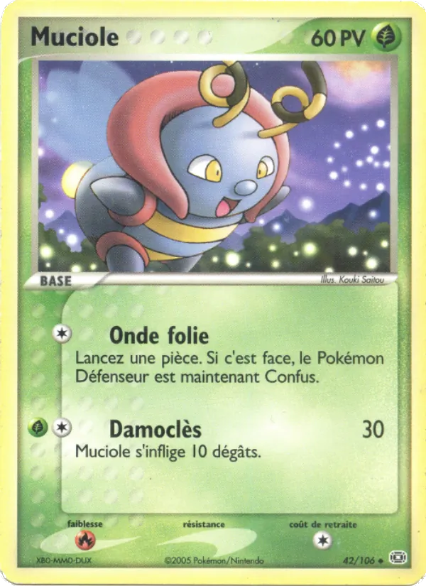 Muciole EX Émeraude 42/106
