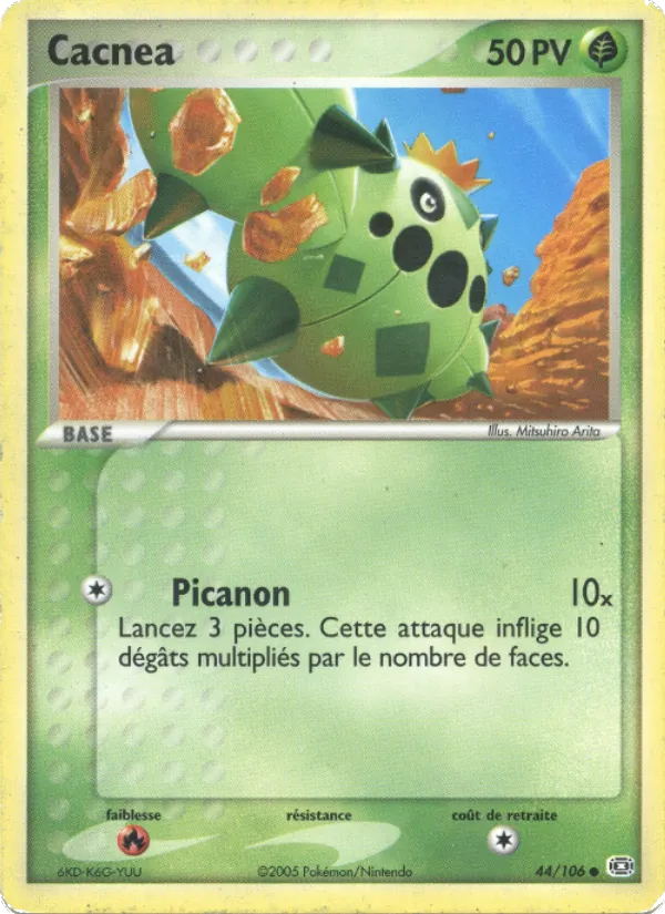 Cacnea EX Émeraude 44/106