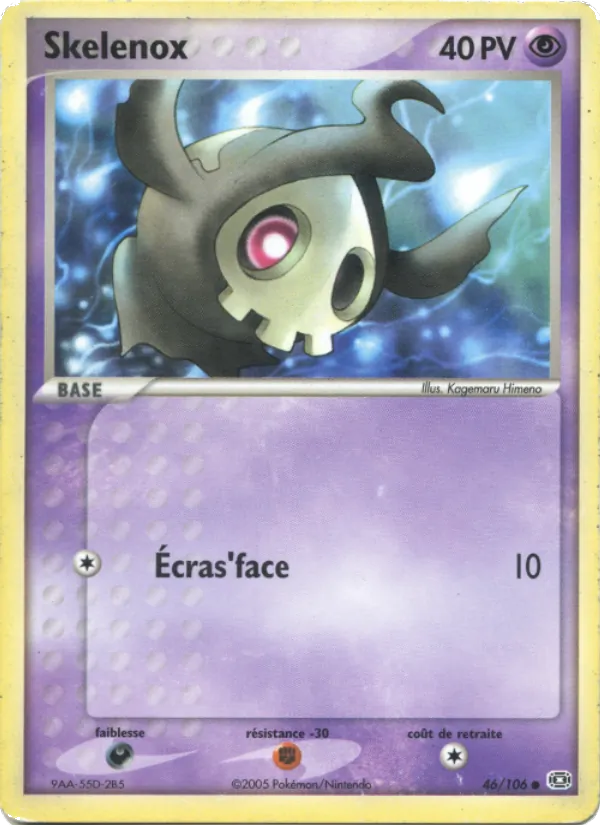 Skelénox EX Émeraude 46/106