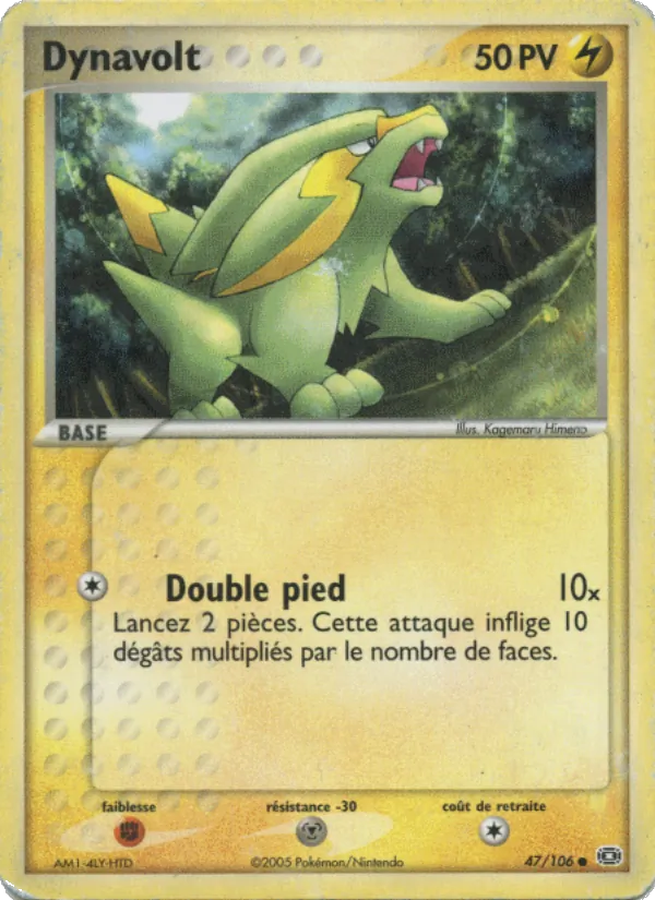 Dynavolt EX Émeraude 47/106