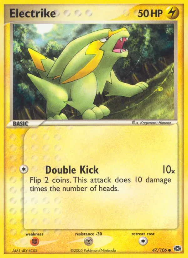 Electrike EX Smeraldo 47/106