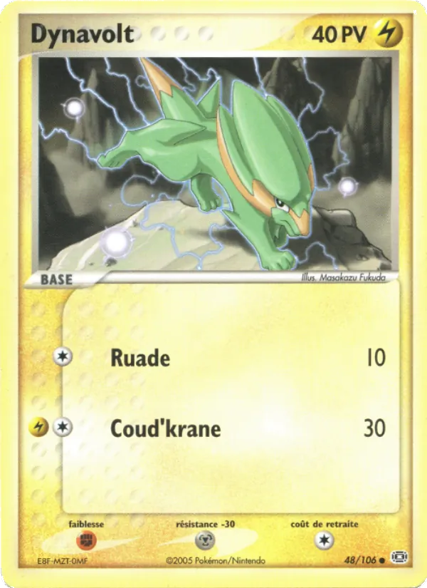 Dynavolt EX Émeraude 48/106