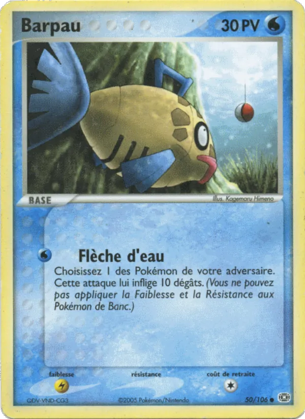 Barpau EX Émeraude 50/106