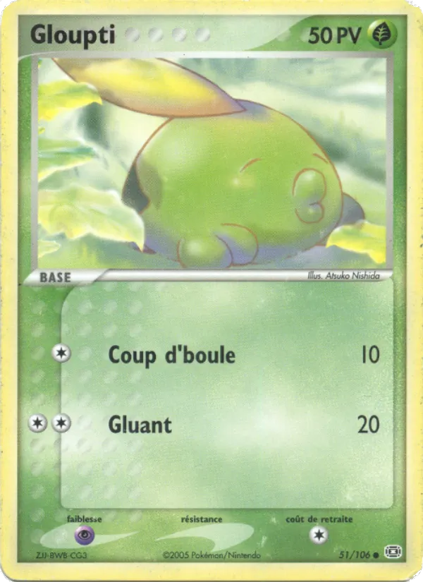 Gloupti EX Émeraude 51/106