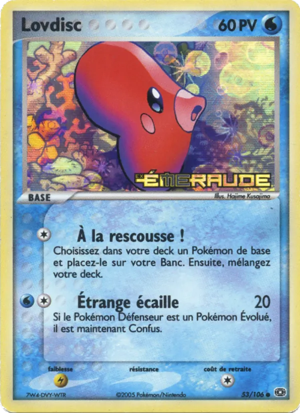 Lovdisc EX Émeraude 53/106