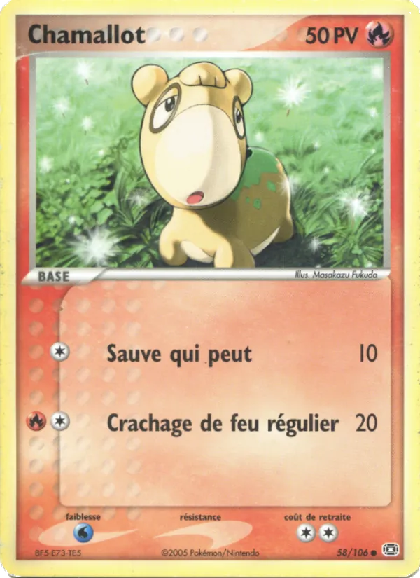 Chamallot EX Émeraude 58/106