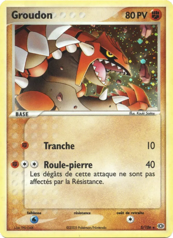 Groudon EX Émeraude 5/106