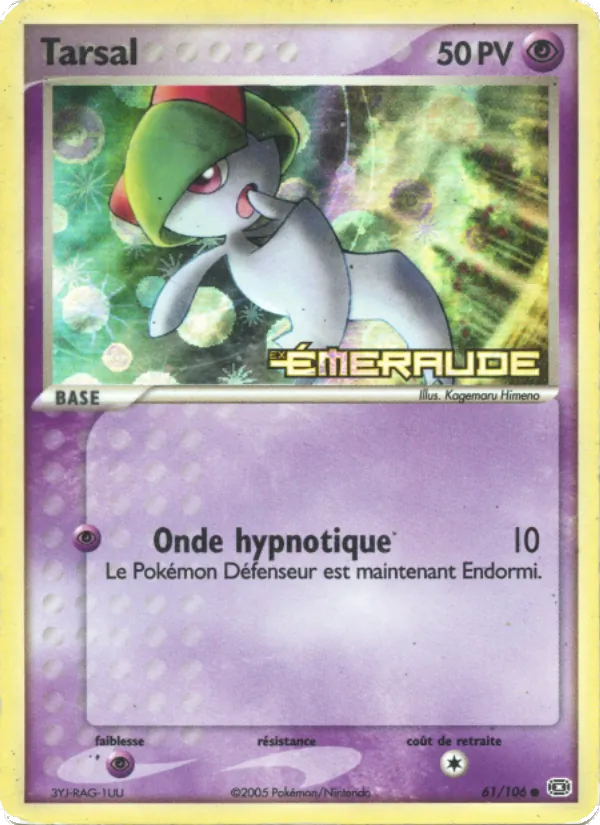 Tarsal EX Émeraude 61/106