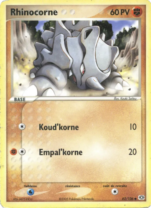 Rhinocorne EX Émeraude 62/106