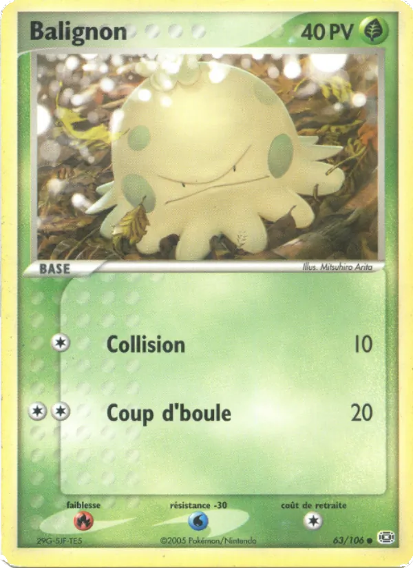 Balignon EX Émeraude 63/106