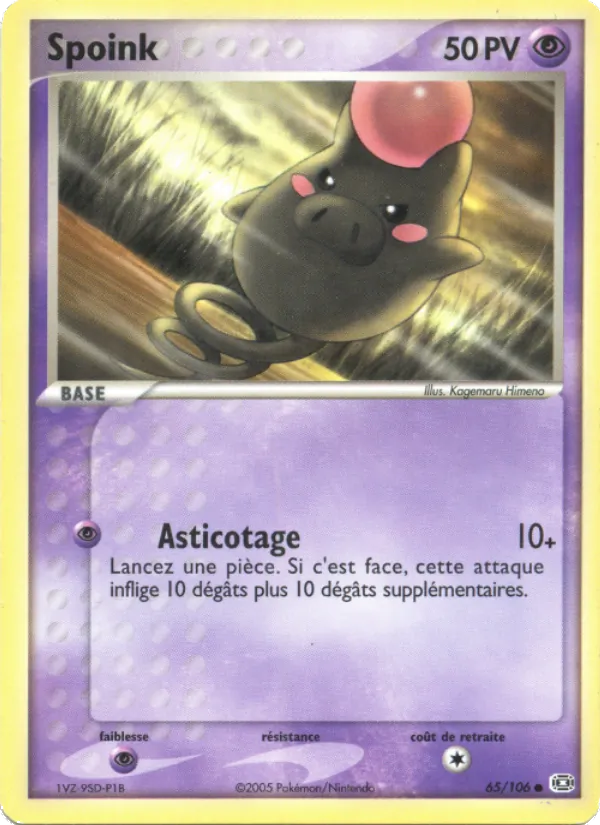 Spoink EX Émeraude 65/106
