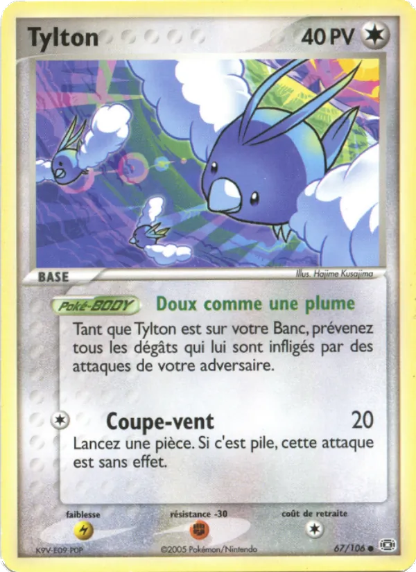 Tylton EX Émeraude 67/106