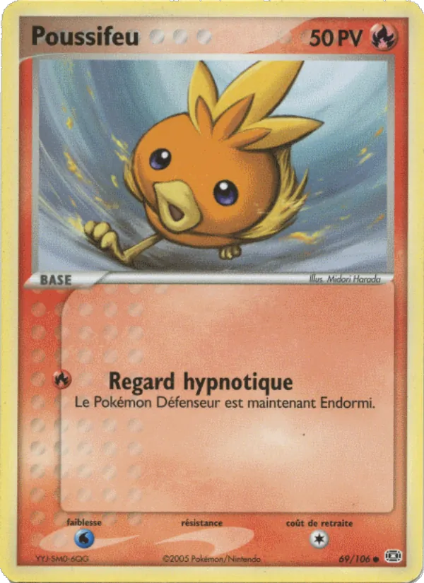 Poussifeu EX Émeraude 69/106