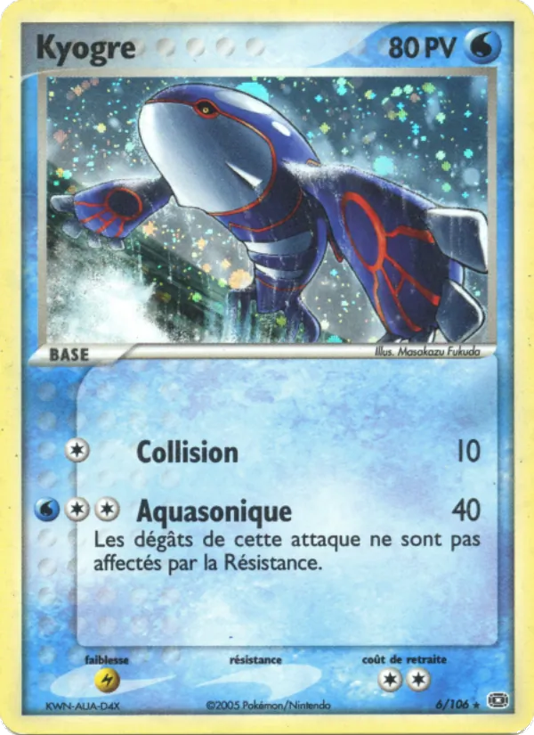 Kyogre EX Émeraude 6/106