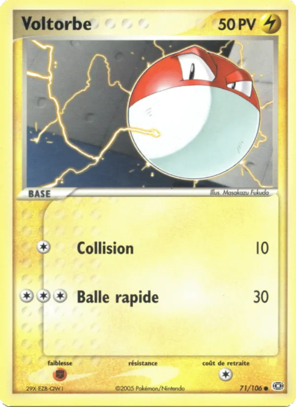 Voltorbe EX Émeraude 71/106