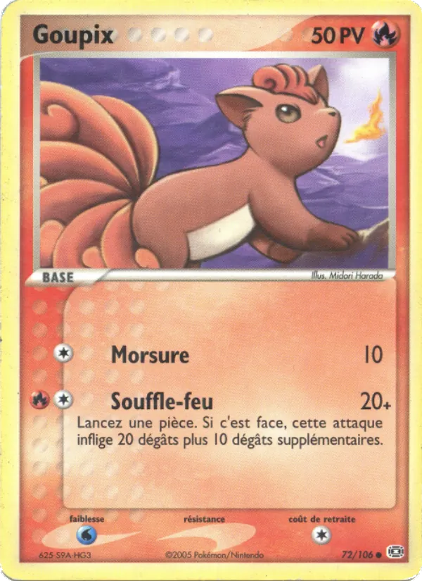Goupix EX Émeraude 72/106