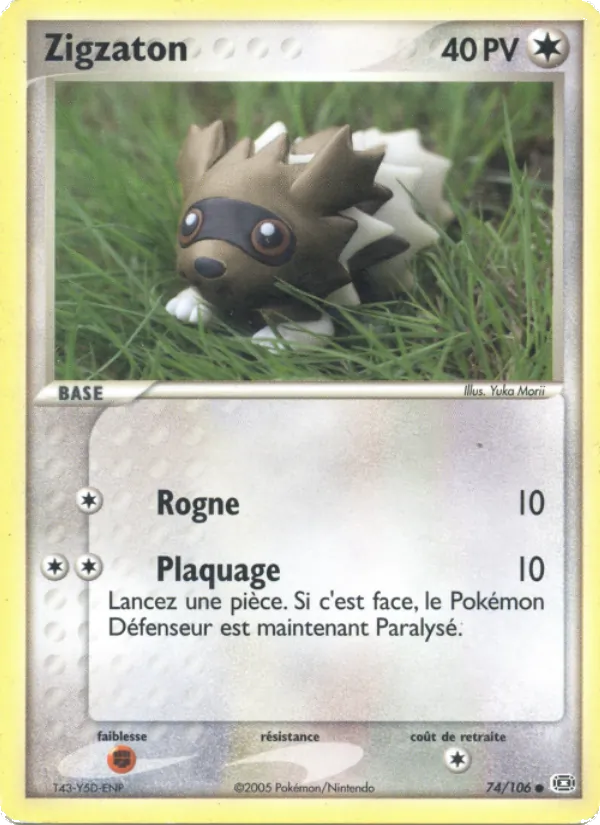 Zigzaton EX Émeraude 74/106
