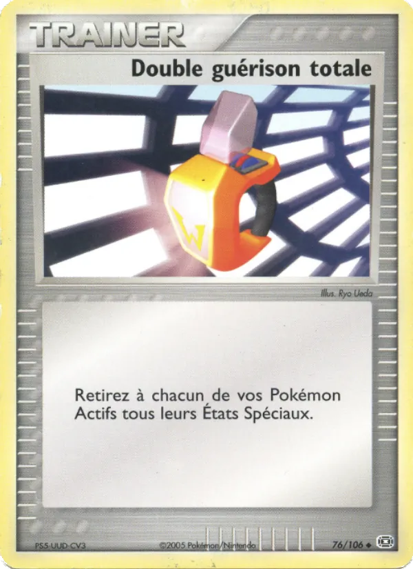 Double guérison totale EX Émeraude 76/106