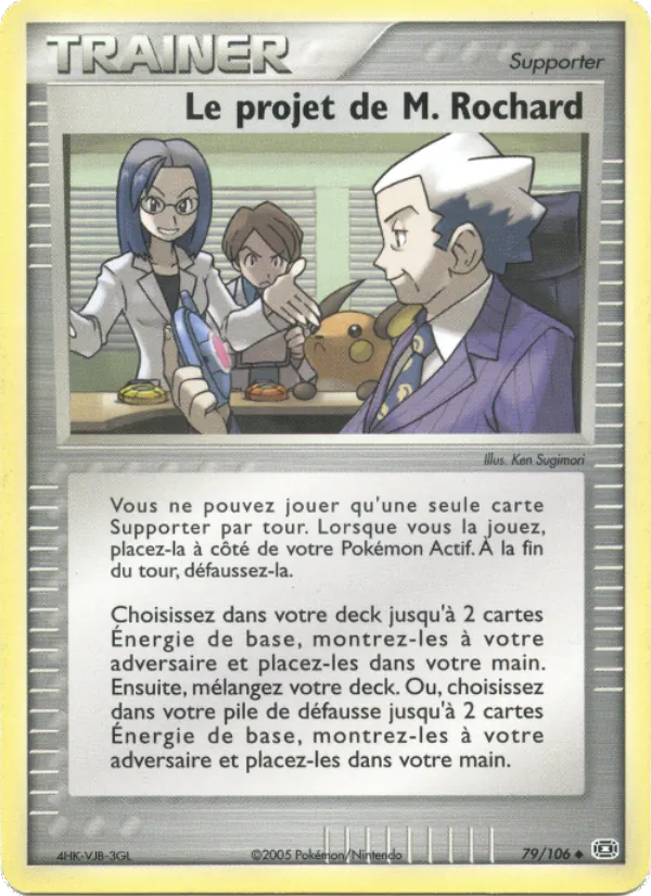 Le projet de M. Rochard EX Émeraude 79/106